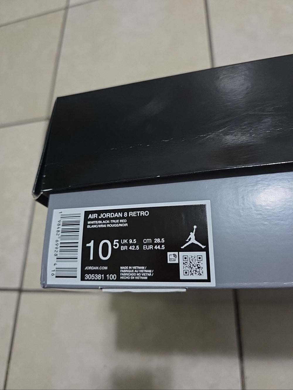 Empty Shoe Box